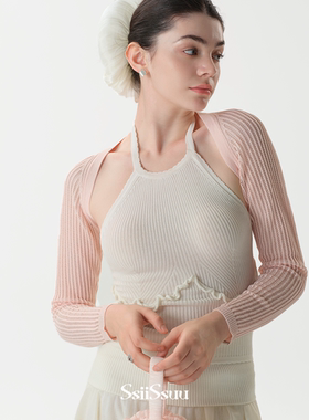 ssiissuu芭蕾舞蹈瑜伽运动训练四季透气亲肤长袖气质坎肩7007