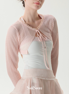 Ssiissuu针织蕾丝拼接芭蕾训练体服艺考上衣袖肩透气百搭外套7008