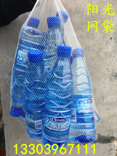 大蒜水果螃蟹网兜包邮
