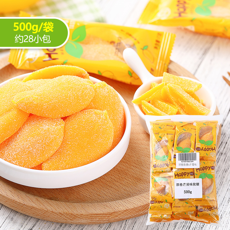ºñ¸ñâ¹ûζÈíÌÇÉ¢³Æ500g Ë®¹ûζÌǹû¶ùͯQQÌÇ»éÇìϲÌÇÐÝÏÐÁãʳƷ