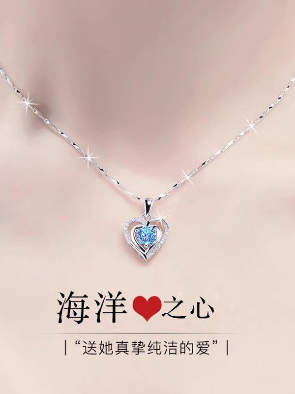 Ожерелье из стерлингового серебра Chow Tai Fook, женское ожерелье S999, легкая роскошная нишевая цепочка высокого класса, новая любовная цепочка на ключицу, подарок на День рождения Танабата, подарок на День святого Валентина для подруги Изображение 1