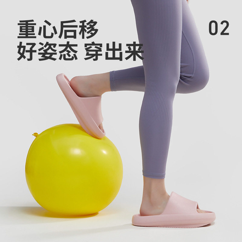 负跟鞋骨盆前倾前高后低倒走足弓拖鞋腰椎矫正情侣纠正驼背K型鞋