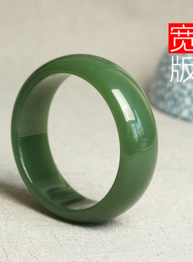 听玉缘俄罗斯碧玉菠菜绿手镯 和田玉宽版手镯女士 老坑冰底玉子