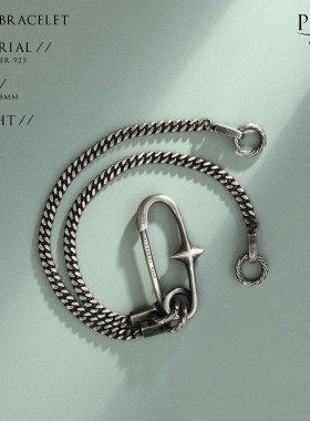 siderealmade中性日常手链