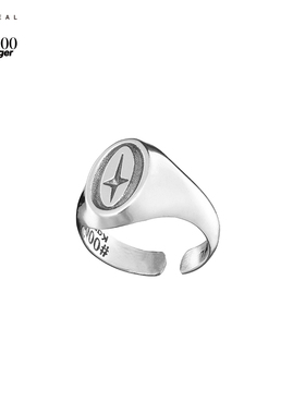 kamianger x sidereal 联名图章开口戒指 尾戒 可调节 中性