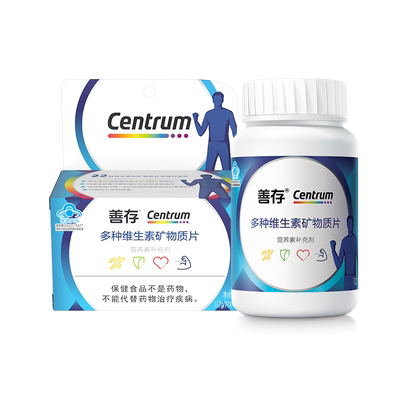 善存成年男士22种复合维生素
