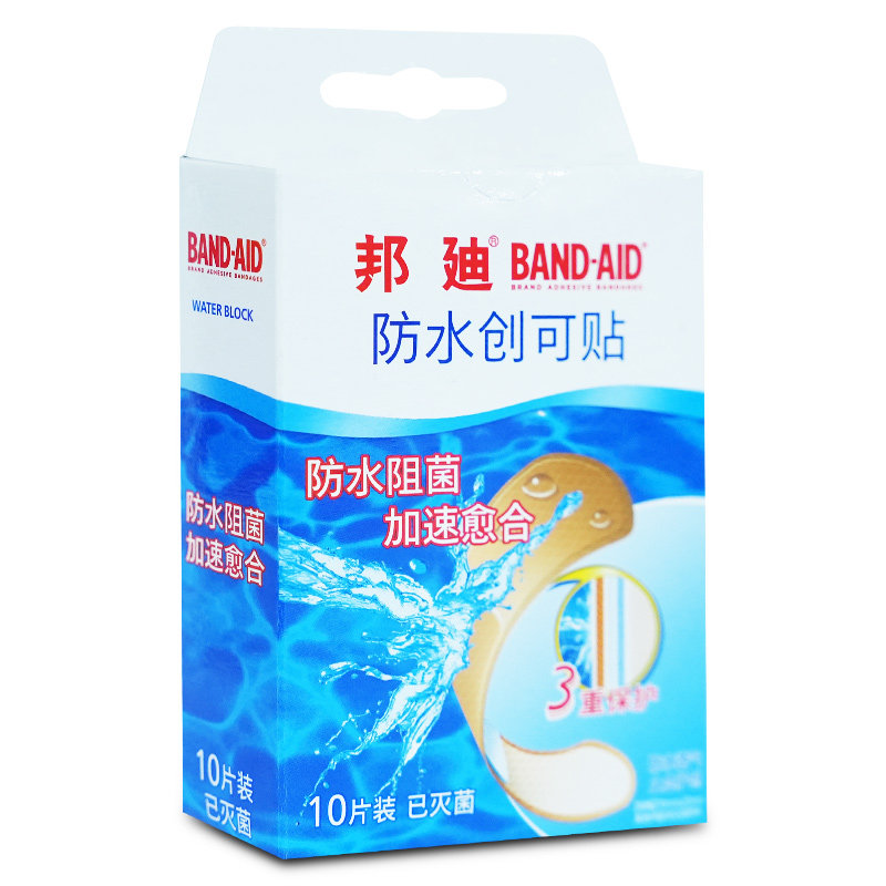 强生邦迪透气创可贴灭菌轻薄透气护创脚后跟防磨脚贴伤口止血贴