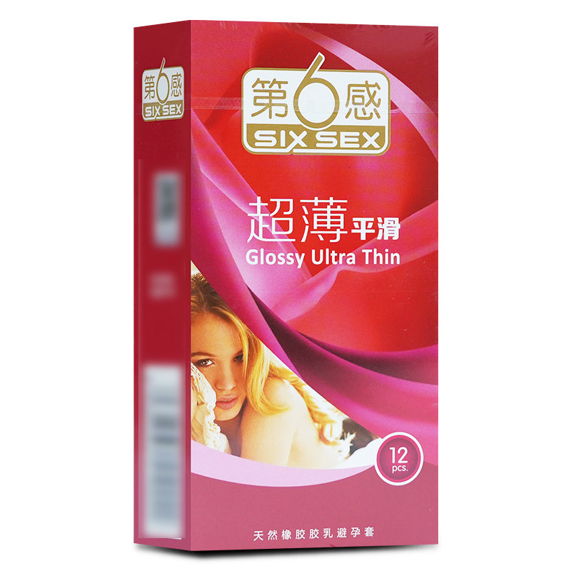 杰士邦第6感天然胶乳橡胶避孕套超薄平滑颗粒激点螺纹诱惑12只图片