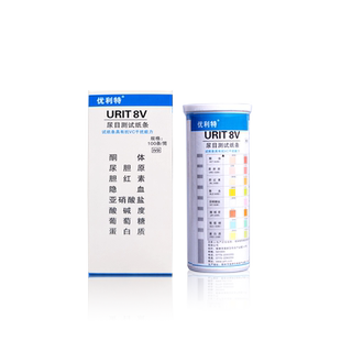 优利特尿隐血检测试纸家用小便隐血试纸条测肾结石尿道感染