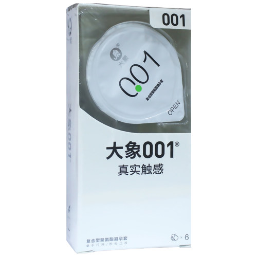 大象001nothing复合型聚氨酯避孕套光面无色6只
