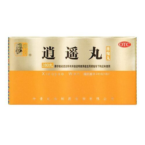 [仲景]逍遥丸280丸*1瓶/盒