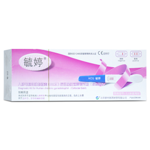 毓婷验孕棒早早孕精准早孕试纸检孕棒试孕纸怀孕验孕笔检测