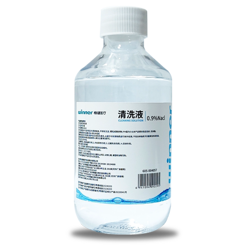 稳健医疗0.9%医用生理性盐水清洗液漱口洗鼻ok镜湿敷脸