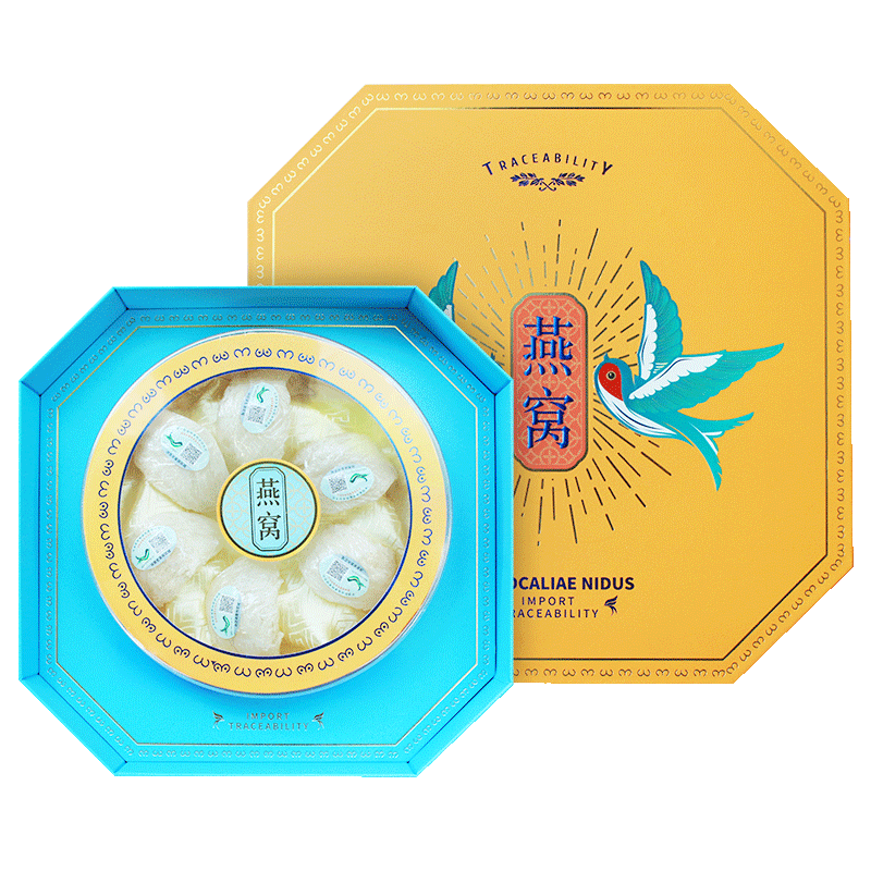 康洲燕窝(白燕盏)密盏礼盒50g
