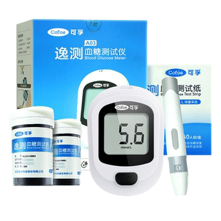 可孚逸测血糖测试仪家用医仪试纸测试条测血糖的仪器孕妇老人精准