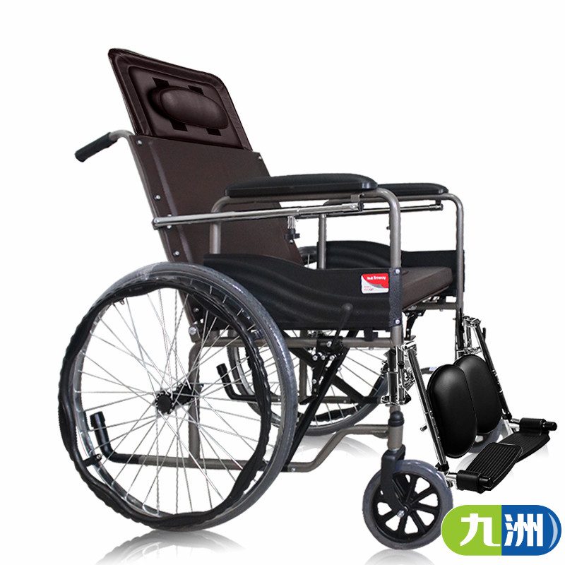 H058b middle aged and elderly disabled wheelchair