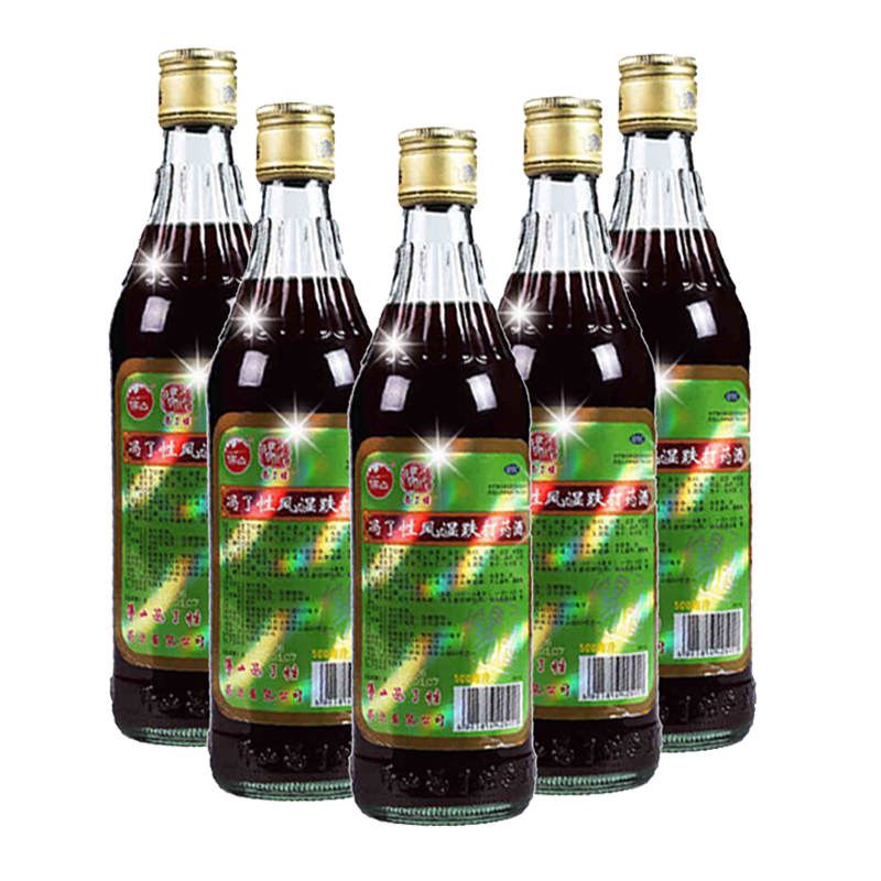 【冯了性】冯了性风湿跌打药酒500ml*1瓶/盒腰腿酸痛