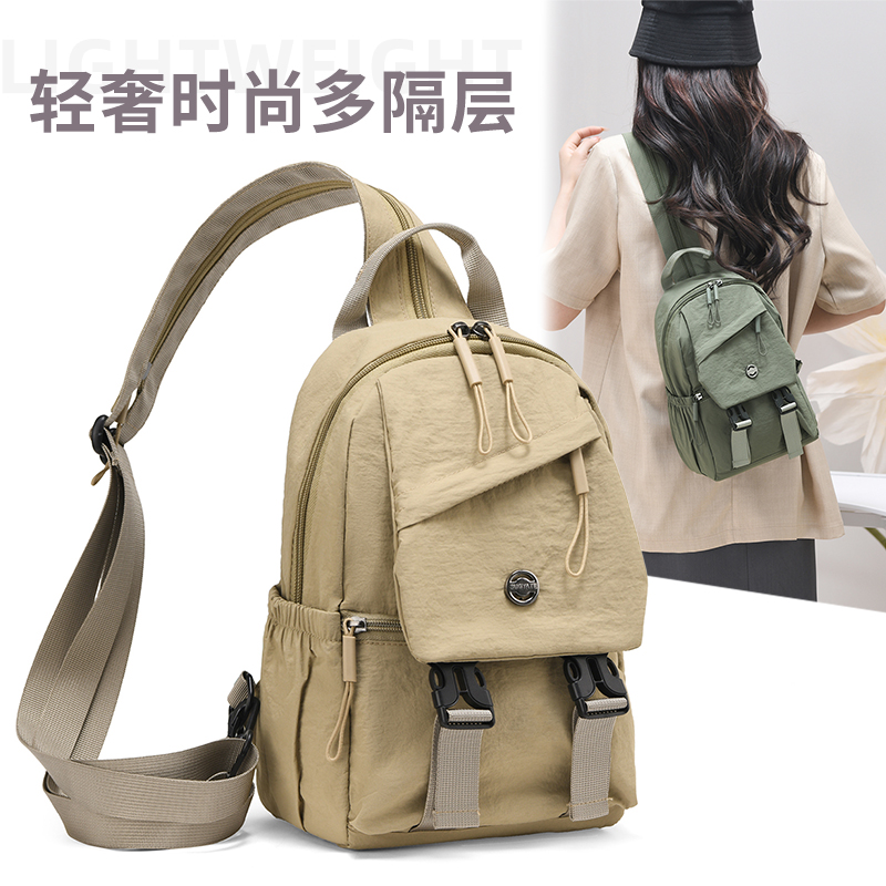 包包女单双肩两用包外出旅行小背包通勤胸包斜挎包牛津布包女包