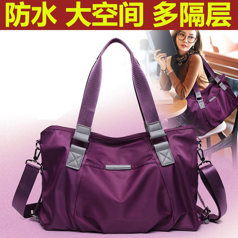 牛津布包女单肩大包包女2019新款妈妈包帆布包斜挎包手提尼龙女包(用2元券)