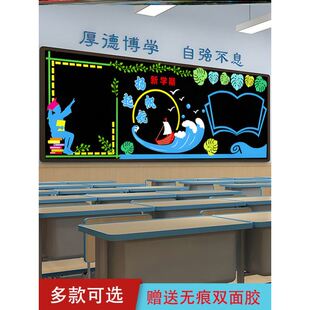 主题贴板一年级材料春季新学期黑板报毛毡装扮幼儿园文化墙墙面
