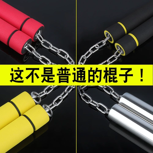 Профессиональная двойная тренировка, дети, взрослые, взрослые