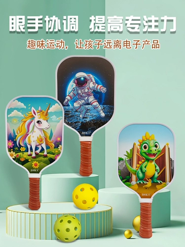 Весло для пиклбола, профессиональное весло для пиклбола из углеродного волокна, детский полный набор весла для пиклбола, весло для крикета, весло для пиклбола