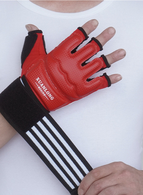 UFC散打拳击手套跆拳道搏击儿童成人女男打沙袋专用专业半指拳套