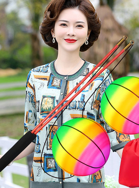 健身球手甩甩球中老年人运动锻炼弹力球儿童摔摔球成人加厚南瓜球