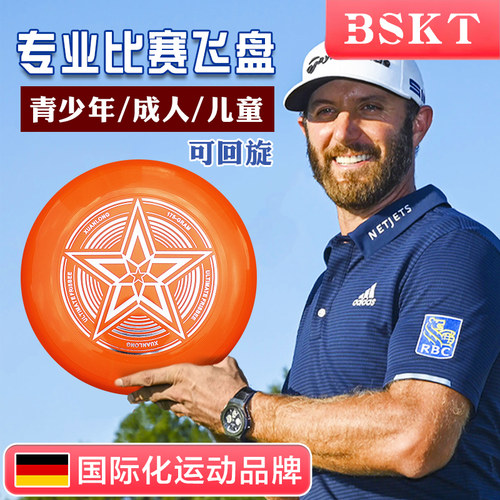 正品旋龙 做工细致 握感舒适 质保3年