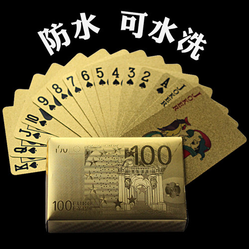 耐折，不分层，防水