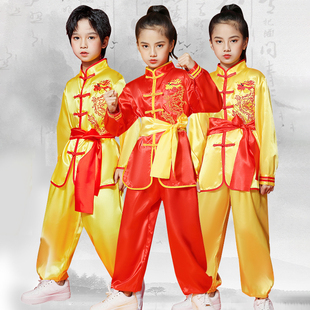 儿童武术练功服少儿功夫训练服中国风演出服男女童太极表演衣服装