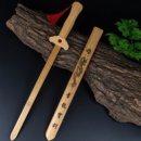 仿真木剑儿童刀剑武术未开刃古代木制古风宝剑男孩木头青龙剑玩具