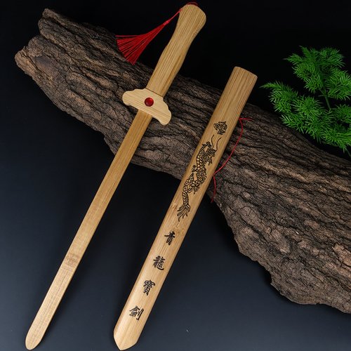 仿真儿童木剑木头青龙宝剑