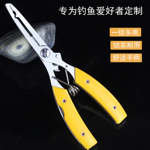 路亚钳取钩器多功能钓鱼专用