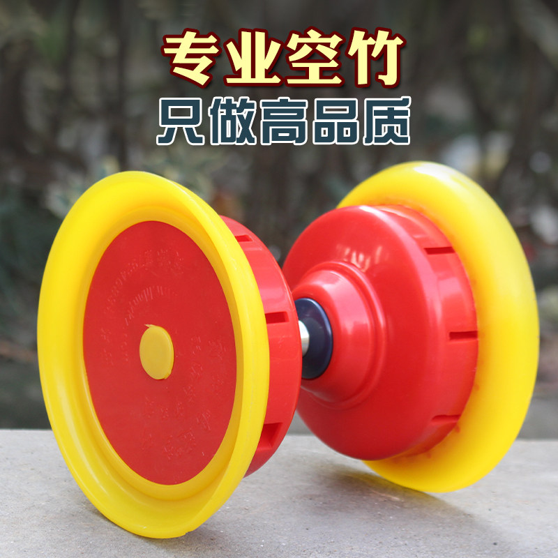 空竹专卖扯铃初学大全成人小学生专用专业儿童老人健身双头抖空竹