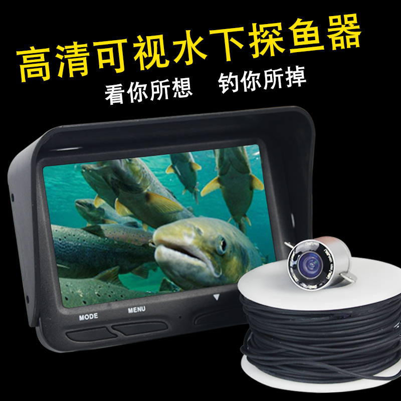 防水 高清 待机时间长