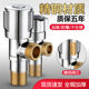 极北全铜加厚三角阀热水器马桶进水阀四分冷热通用八字止水阀通用