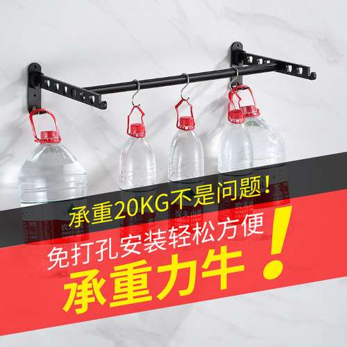 免打孔毛巾架晾衣架卫生间收纳
