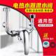 电热水器混水阀全铜明装 开关冷热混合阀U型出水淋浴龙头花洒配件