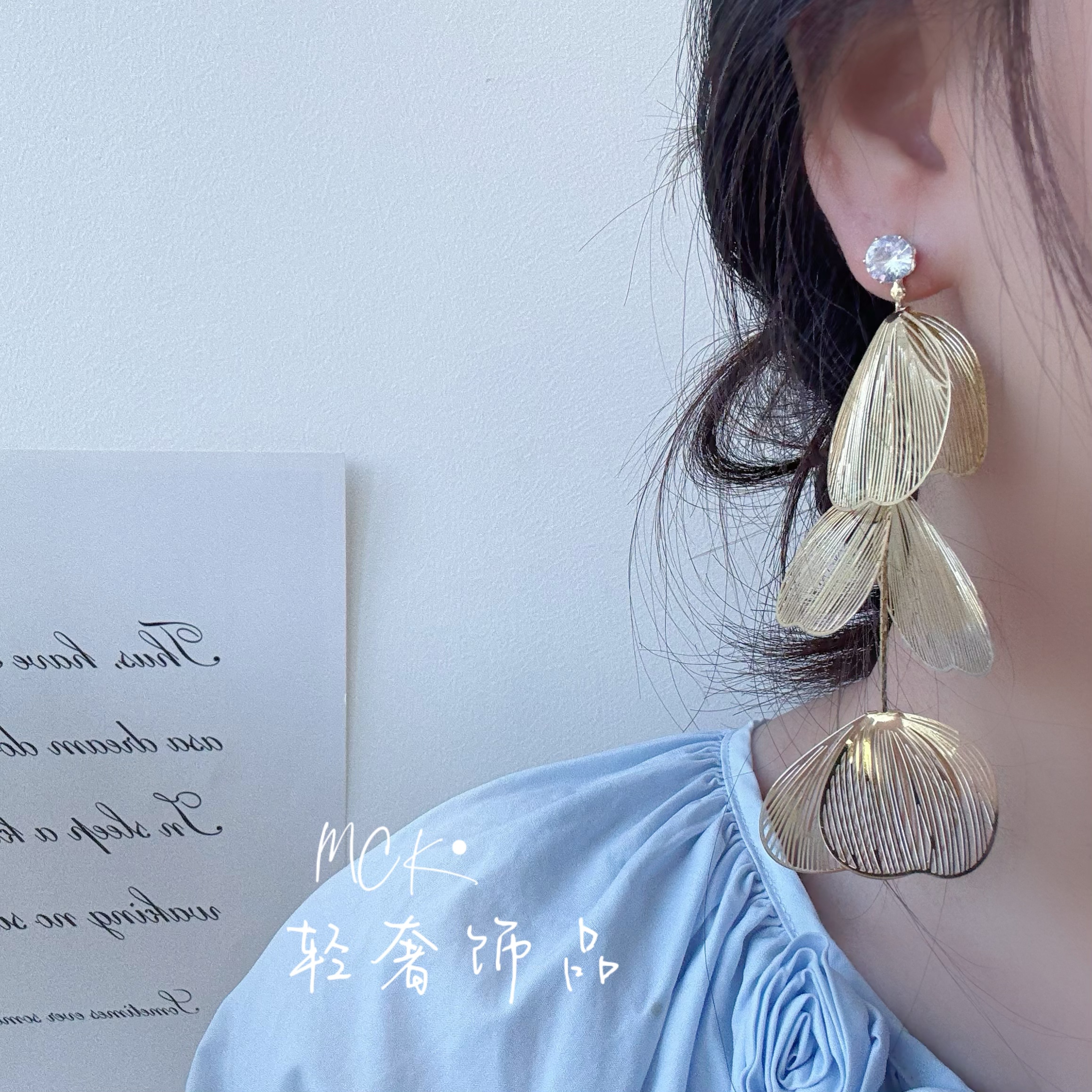 MCK2025新款小众银杏叶耳环
