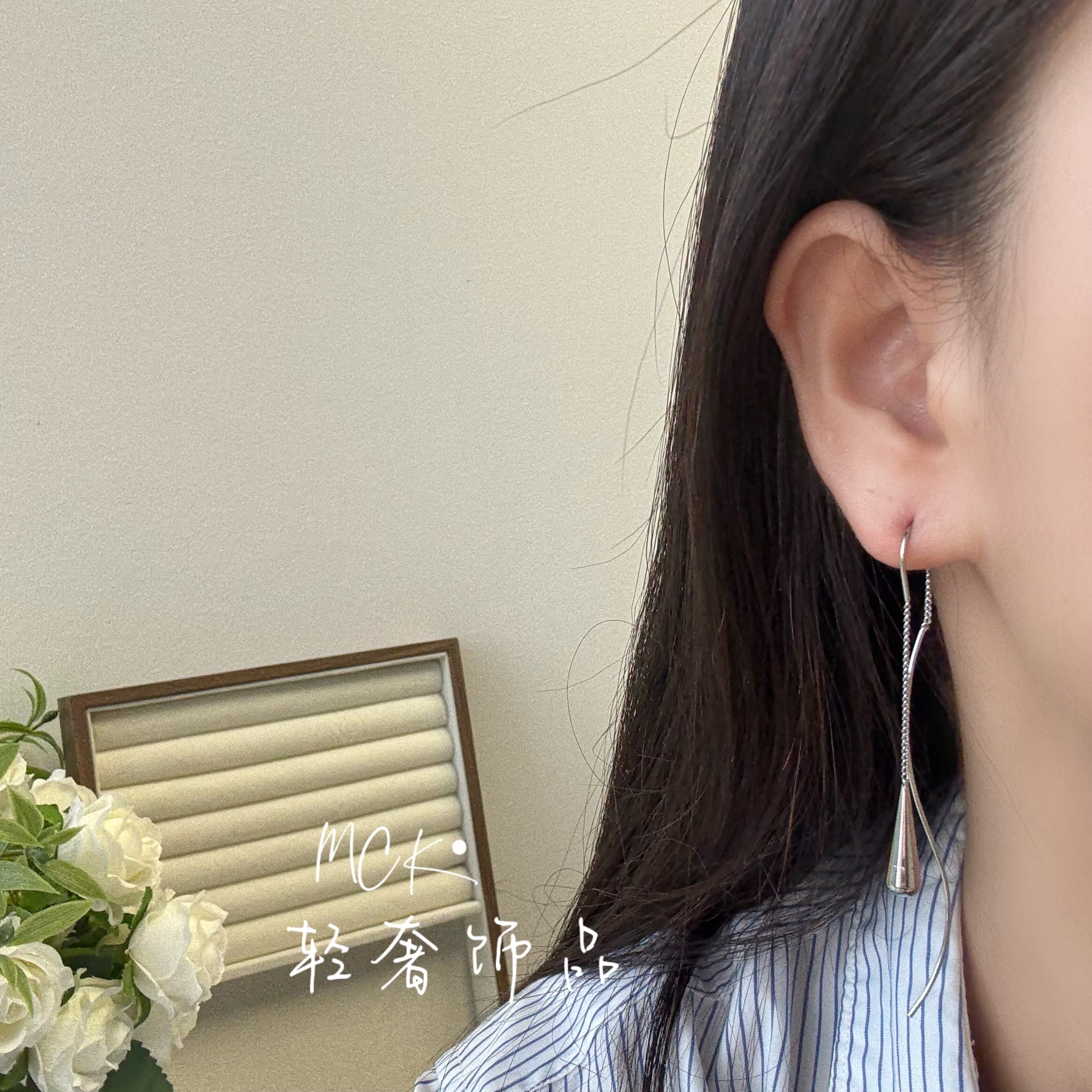 MCK2025新款耳链小众耳环女