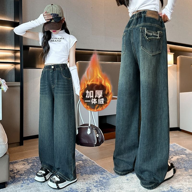 中大女童冬季一体绒牛仔裤新款长裤韩版时尚百搭洋气窄版阔腿裤