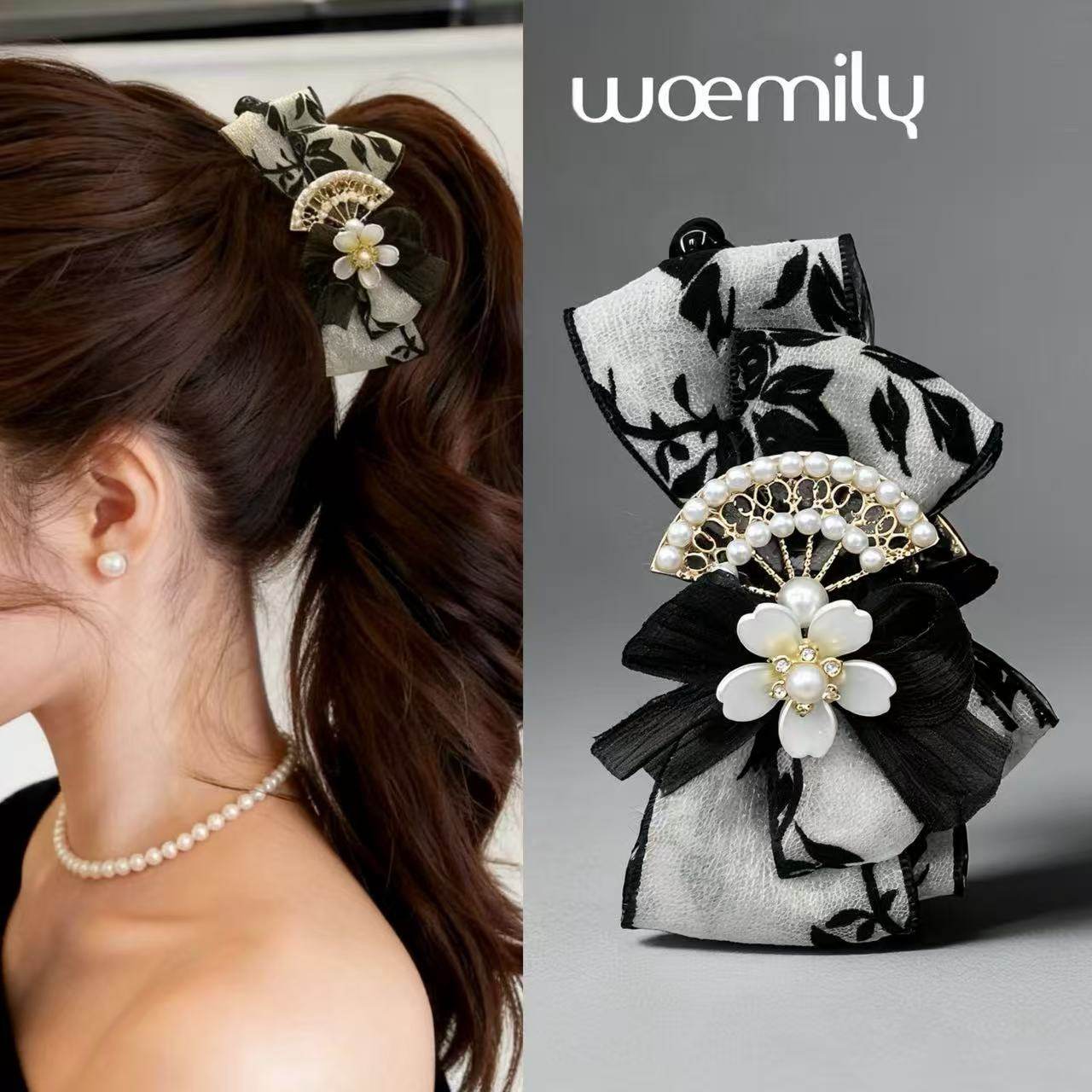 新中式国风发夹发卡2026高级感香蕉夹竖夹头饰发饰珍珠扇子蝴蝶结,饰品/流行首饰/时尚饰品新,发饰,淘宝优惠券,粉丝福利购,淘宝优惠卷