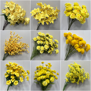 黄色仿真花高级感逼真向日葵假花花朵插花花材装饰花花束婚礼花艺