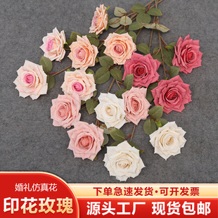仿真花玫瑰花婚庆布置花艺装饰摆件舞台插花美陈道具绢花仿真花材