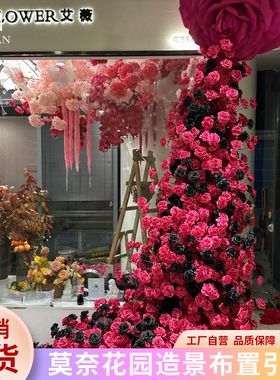 仿真花艺场景布置装饰品假花紫色莫奈花园油画风kt板摆件商业美陈