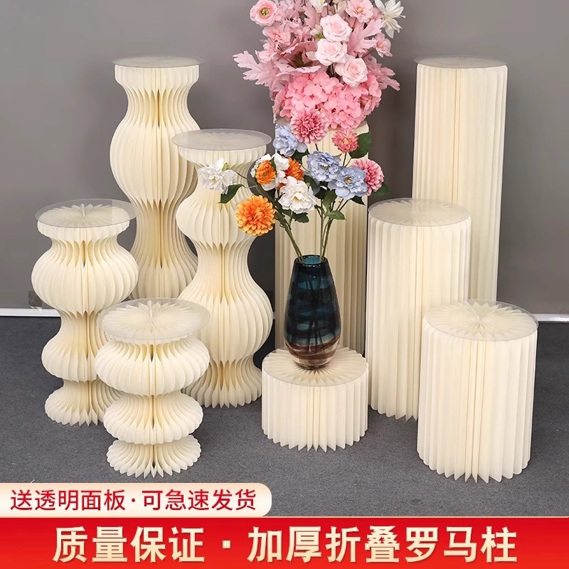 婚庆甜品台摆件纸质罗马柱展示台
