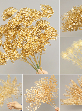 金色仿真花金色尤加利银杏叶年宵花金色叶子发财果新年摆件小红果