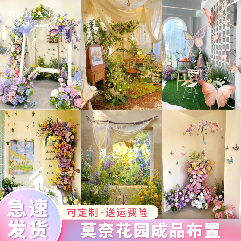 莫奈花园橱窗美陈装饰造景高级感