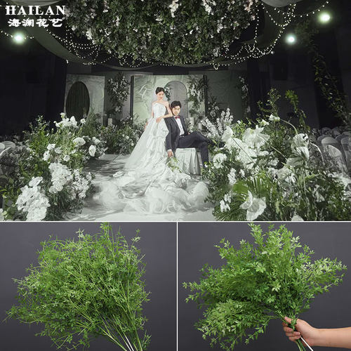 婚庆绿色系森系配叶叶材批发插花